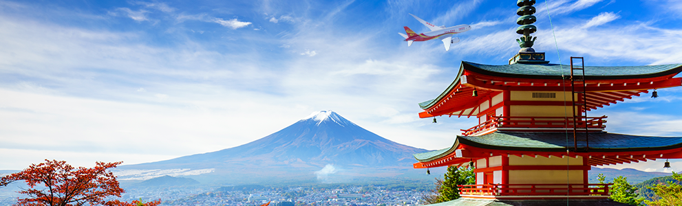 Nonstop from Beijing to Tokyo